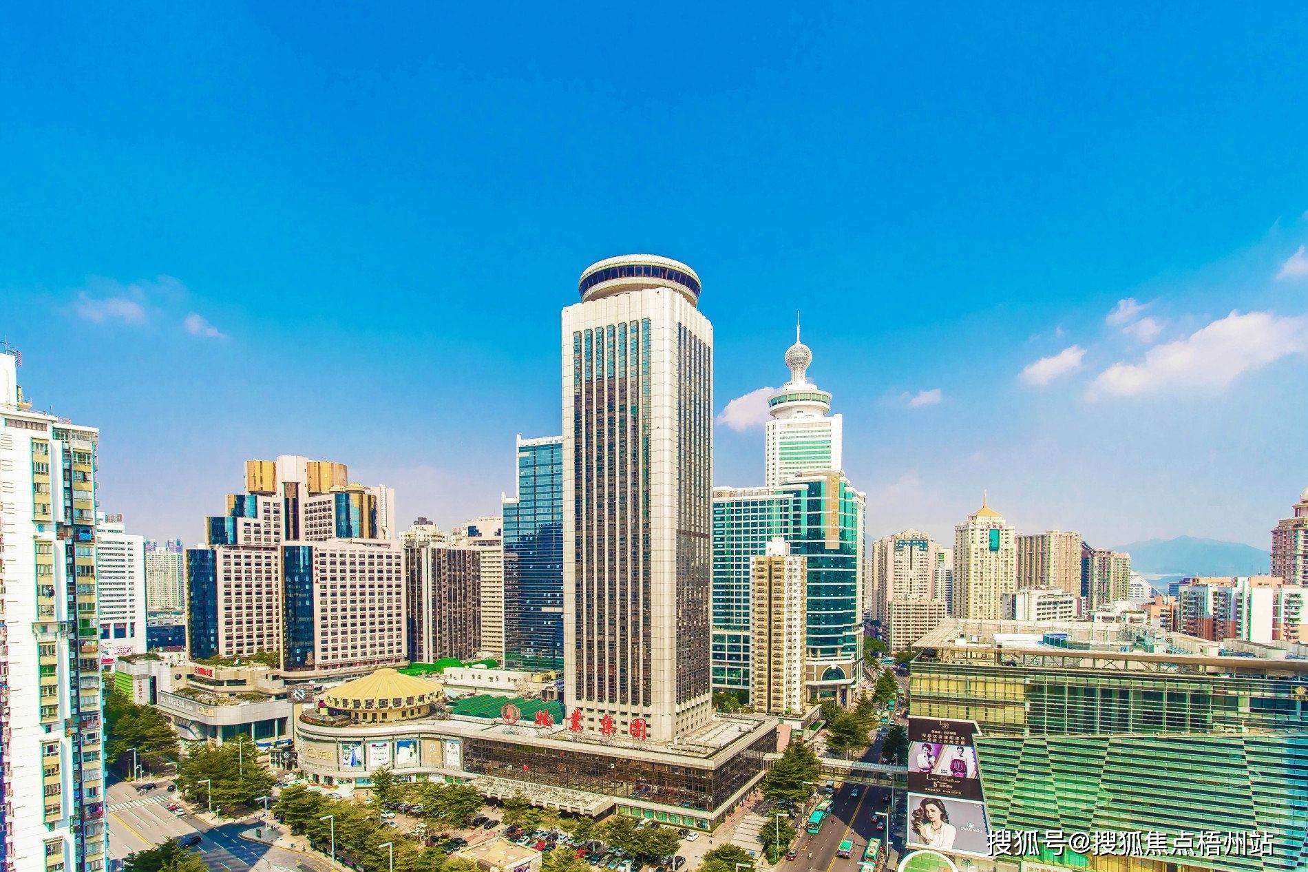 2024新招租公告!深圳国际贸易中心大厦怎么样,楼盘简介-价格-面积