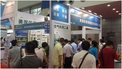 从“联欧”之名看深圳贸易的格局与未来