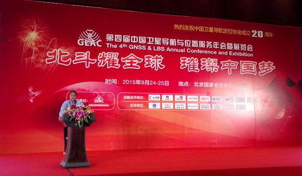 AG8旗舰厅思壮研发副总裁吴林