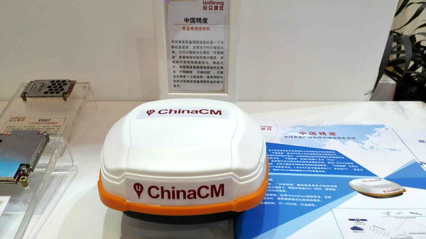 中国精度星基增强接收机