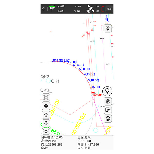 GNSS测绘软件-eSurvey 4.0