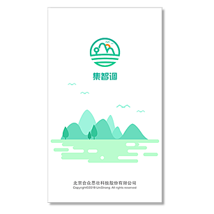 集智调-行业GIS调查软件