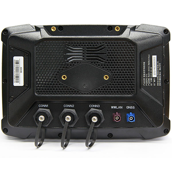 慧农&reg;ST5A智能显控终端