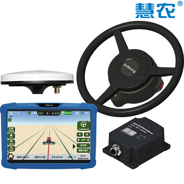 慧农&reg;UN300E电动方向盘自动驾驶系统